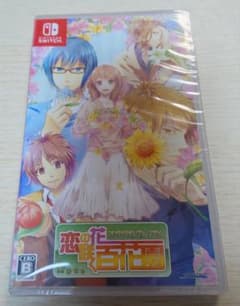 Switch 恋の花咲く百花園 新品