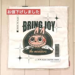 POPMART ノベルティトートバッグ　シール付き　紙袋もおまけのサムネイル