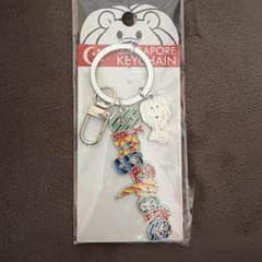 シンガポールキーホルダーのサムネイル