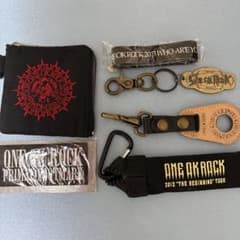ONE OK ROCK 限定グッズセット ワンオク まとめ売り バラ売り不可 ONE OK ROCK ワンオク グッズセット - メルカリ