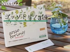 No.192★gosso torino マウスウォッシュ お試し3包のサムネイル