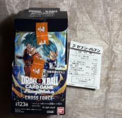 ドラゴンボール フュージョンワールド FB10 ブースターパック 1box分 ドラゴンボール フュージョンワールド FB10 ブースターパック 1box分