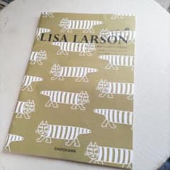 ◆LISA LARSON リサ・ラーソン 雑誌 ムック本 付属本◆のサムネイル