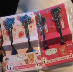リラックマ 一番くじ！のサムネイル