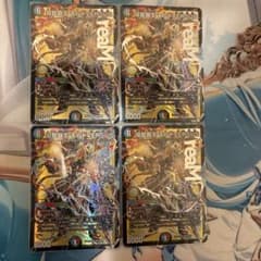 双龍覇王モルトVERSUS モルトバーサス 4枚 - メルカリ