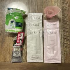 旅行8点セット