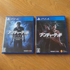 アンチャーテッド 海賊王と最後の秘宝&古代神の秘宝セットのサムネイル