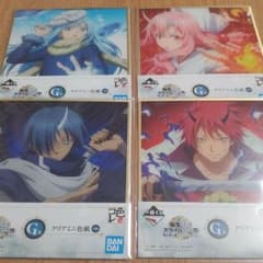 一番くじ 転スラ G賞 クリアミニ色紙 リムル・ソウエイ・シュナ・ベニマルのサムネイル