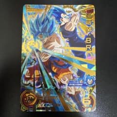 孫悟空:BR HR トレーディングカードUM11-063のサムネイル
