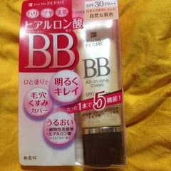 ＢＢクリーム ♡のサムネイル