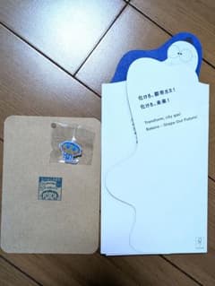 万博　スタンプ　化けるLABO 万博の公式スタンプの中で最も入手困難と言われているカーボン系