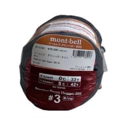 mont-bellシームレス ダウンハガー800 #3　ワインレッドニューモデル - 3