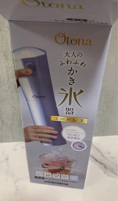 大人のふわふわかき氷器　OSHISHA 長持ち電池付きのサムネイル
