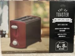 ポップアップトースター　YAMAZENのサムネイル