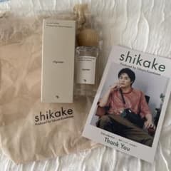 shikake clignoter キーユティ 香水 シカケ 草川拓弥 タクヤ shikake clignoter キーユティ 香水 シカケ 草川拓弥 タクヤ