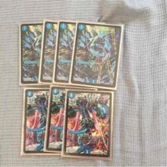 チュレンテンホウ デカルトQのサムネイル