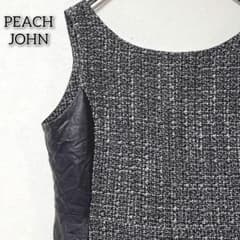 Peach John [Size Unknown] Knee-length dress, two-tone leather, mixed material dress