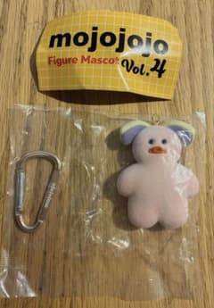 mojojojo Figure Mascot Vol.4 マスコットのサムネイル