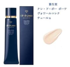 新品未開封 クレ・ド・ポーボーテ ヴォワールコレクチュールn 40g