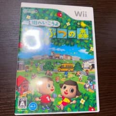 街へいこうよ どうぶつの森のサムネイル