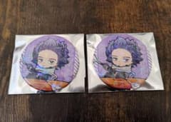 僕のヒーローアカデミア【心操人使】缶バッジ　ネスタリゾート神戸のサムネイル