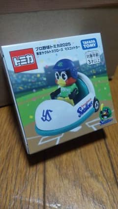 プロ野球トミカ2025 東京ヤクルトスワローズ マスコットカー