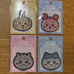 Chiikawa Jewelry Deco Sticker Set of 4