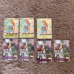ワンピースカード COMPLETE GUIDE プロモ おナミ ゾロ十郎 - メルカリ