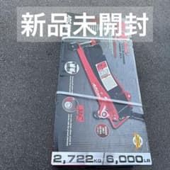 週末限定値下げ ARACAN HJL 3000P フロアジャッキ 2722kg - メルカリ