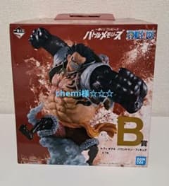 一番くじ ワンピース B賞 ルフィ ギア4 バウンドマン - メルカリ