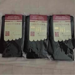 u-12♡様専用 絹健康ソックスのサムネイル