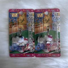 ご当地キティ 京都限定 源氏物語セット - メルカリ