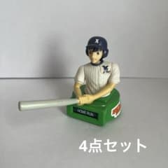 安いMAJOR 茂野吾郎の通販商品を比較 | ショッピング情報のオークファン