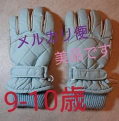 スキー 冬 グローブ 手袋 キッズ 子どものサムネイル
