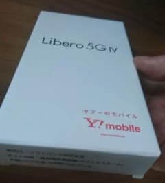 Libero 5G Ⅳ A302ZT【2023年12月発売、色＝ホワイト】のサムネイル