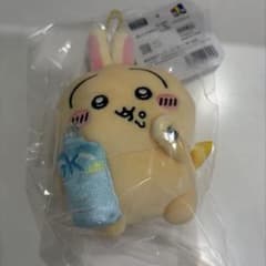 ちいかわ　うさぎ　おいしすぎるよッ「水」・・・ッマスコットのサムネイル
