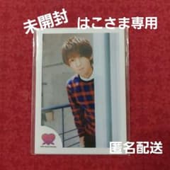 目黒蓮　LOVE　HARAJUKU写真5枚&少年たちフォトセットのサムネイル