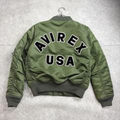 m19478129702_1.jpg?1771070652