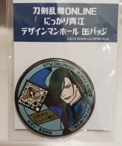 m19478229864_1.jpg?1728914721