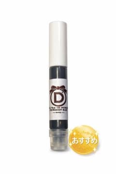 【低価格×低刺激】プロ仕様マツエクグルー 1gのサムネイル