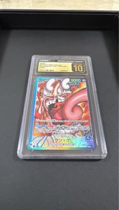 CGC10 最高評価】ウソップ 鑑定品 ワンピースカード【PSA10以上