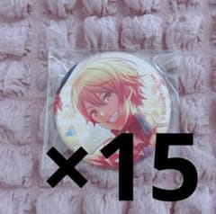 プロセカ 缶バッジ 天馬司 - メルカリ