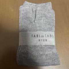 旅で足袋1足のサムネイル