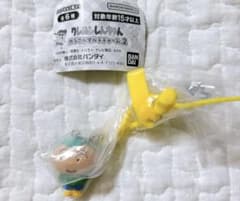 [Anonymous Shipping] Crayon Shin-chan Colorful Multi Charm 2 Masao-kun