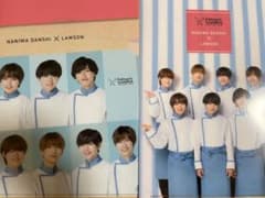 ローソンコラボ　なにわ男子　全2種のサムネイル