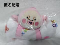 こびとづかん　ぬいぐるみ付きブランケットのサムネイル
