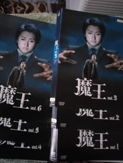 魔王 DVD 全巻セットレンタル落ち - メルカリ