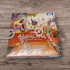 ロルカナ 未知なる彼方へ 1box シュリンク付 ディズニーランド産 値札