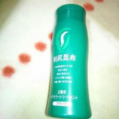 利尻昆布のヘアカラートリートメントのサムネイル