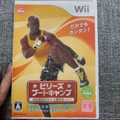 ビリーズブートキャンプ Wiiでエンジョイダイエット!のサムネイル